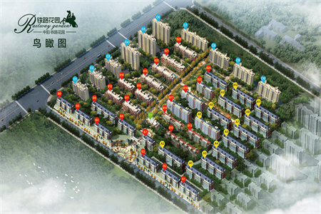 金鼎安邦全新毛坯两居83平电梯5楼仅48万证齐随时看